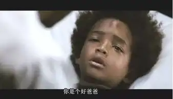 他进过看护所,睡过厕所卖过血,最后从流浪汉逆袭成为百万富翁他说,有梦想,就要努力实现搜狐财经搜狐网
