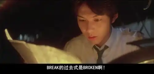 暗恋是每一张借书卡上的你的名字