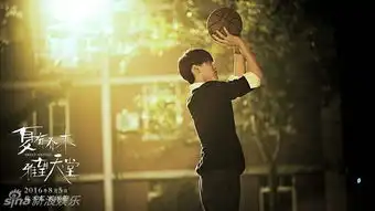 夏有乔木吴亦凡卢杉韩庚陷三角虐恋
