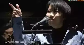 王菲演唱会彻底崩盘,演唱会堪比车祸现场
