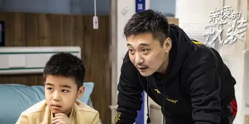 亲爱的戎装官宣剧照,黄景瑜李沁cp感十足,光看剧照果断追