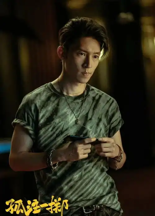 孤注一掷票房破8亿6个隐藏细节,你看懂了吗