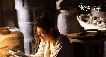 黄子韬版大话西游是好是坏众说纷纭