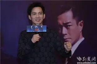 电影三人行上映杜琪峯钟汉良来武汉宣传造势