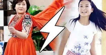 她曾也是窈窕淑女,为了搞笑牺牲了形象,你不是真正的快乐