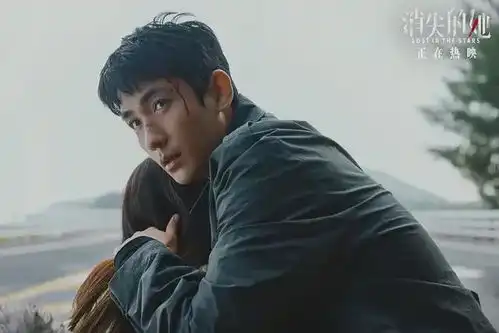 票房破12亿,只是个开始谢霆锋沈腾马丽要掀起一波新高潮了
