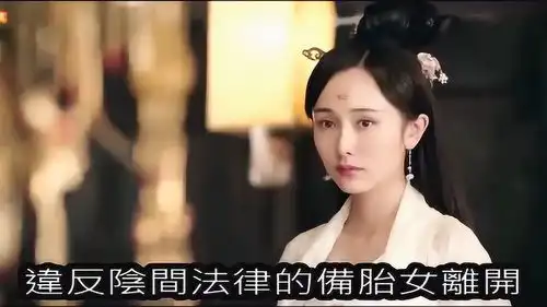 5分钟看完2018不在情中不知情重的电影灵魂摆渡黄泉