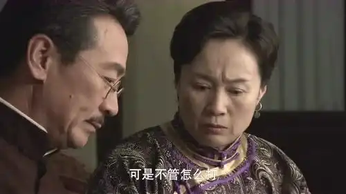 来不及说我爱你静琬和许建璋即将成婚,可静琬还担心四少,扎心