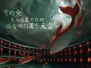 厦门五天四晚游
