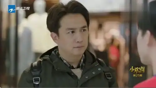 小欢喜方圆上班时间在商场闲逛让方一凡起疑
