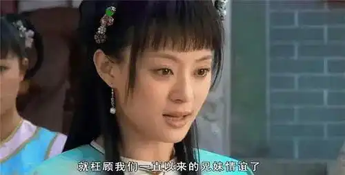 温实初甄嬛传中最悲情的角色,被两个女人误了一生
