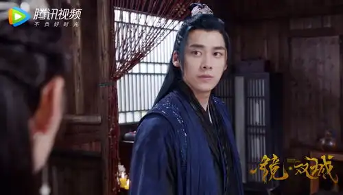 镜双城首发先导预告,李易峰陈钰琪开启云荒仙恋