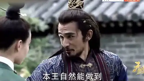 天盛长歌赫连铮为入青溟书院想尽办法,刚被扔出去又翻墙进来

