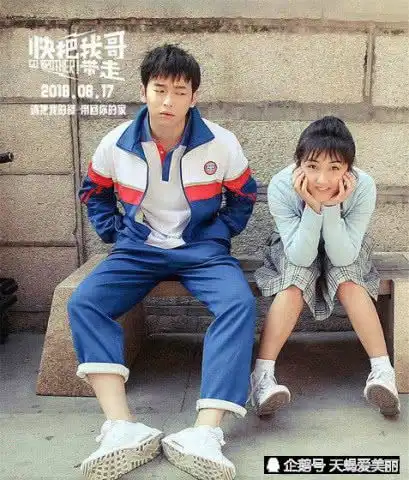 快把我哥带走,哥你把我给忘了被彭昱畅圈粉了
