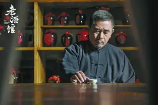 老酒馆中饰演掌柜陈怀海陈宝国自评堪比大宅门