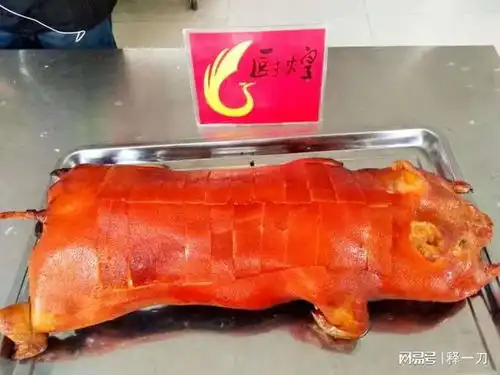 西虹市首富里的弟王蟹烤乳猪,是道具还是美食,演员吃到撑
