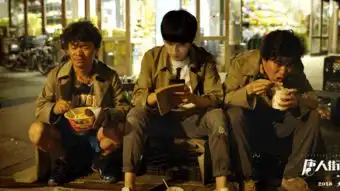 影视中国日报网