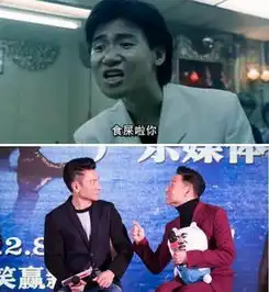 特大喜讯张学友现身认证表情包,歌神抱着自己的表情不撒手