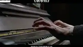 印度神片调音师钢琴师装瞎骗财骗色最后悲剧变成了真瞎子
