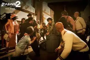 唐人街探案2大年初一,爆笑纽约
