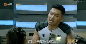 明星大侦探之后,最细思极恐的高能节目就是它了