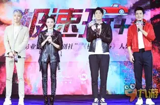 韩东君徐璐联手极速青春打造2017青春热血第一剧