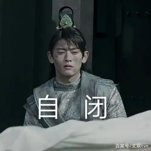 唐砖番外这是追剧党的胜利,也离不开剧组的用心对待
