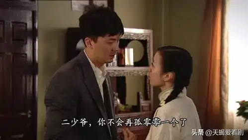 重温名媛望族,我发现富豪钟卓万一家可以称为扶贫专业户
