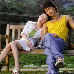 浪漫满屋高清剧照,宋慧乔郑智薰合照