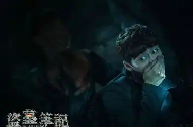 盗墓笔记剧照曝光李易峰角色颠覆高冷少侠变呆萌少年
