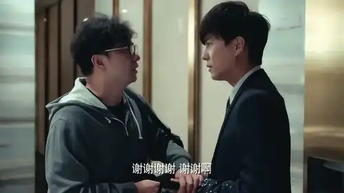 恋爱先生程皓手把手教你撩妹,不怕你找不到女朋友,邹北业学到了