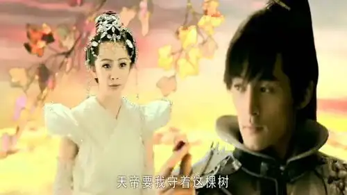 仙剑奇侠传三飞蓬将军独孤求败,美女夕瑶陪伴左右,神仙剧情太上头
