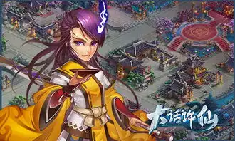 白蛇传竟有续集大话许仙再续前缘
