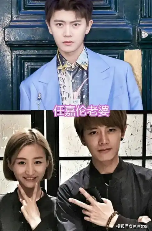 人气偶像任嘉伦,为什么那么早结婚
