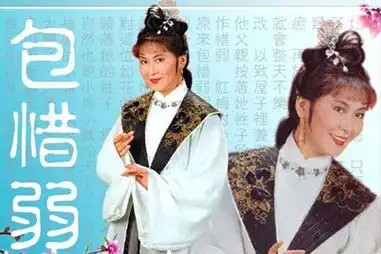 揭金庸武侠剧中的美女叶童版赵敏惊艳
