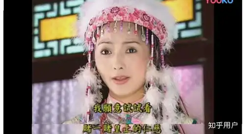 如何评价还珠格格2主角团偷渡香妃的行为
