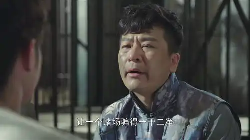 娘道瑛娘红颜祸水,害隆继宗遭家族驱逐,还被情敌设计刺死
