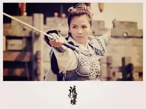 琅琊榜曝光精美剧照大气尽显意境十足