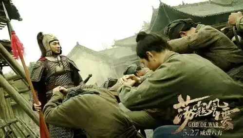 荡寇风云战争历史片,斩倭寇,扬国威,赵文卓才tmd是真正的英雄娱乐频道