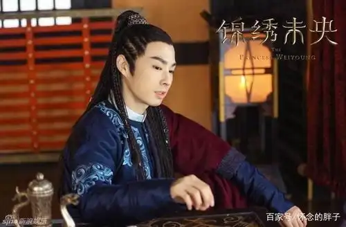 锦绣未央李未央为什么不爱拓跋余