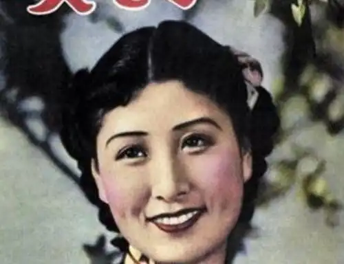 中统特工郑苹如曾委身日本首相之子,还色诱汉奸,22岁却牺牲
