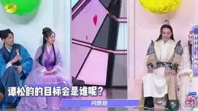 张彬建议注意下表情管理呢