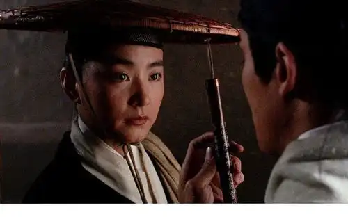 您的武侠电影正在派送,请保持心情愉快