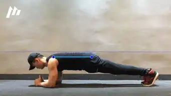 疾控期间,在家就能练的平板支撑教学