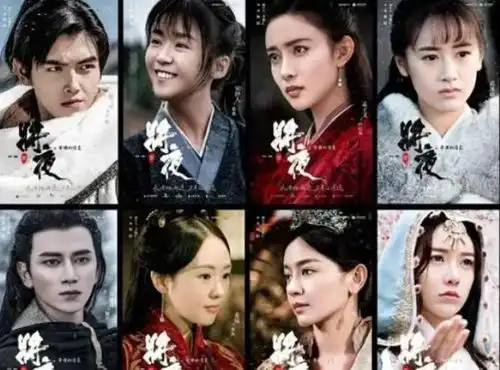 主角一个不认识,配角全是巨星,你看过这部剧吗