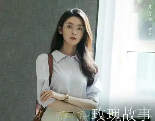 玫瑰的故事女演员换上古装,一个比一个惊艳,谁让你心动