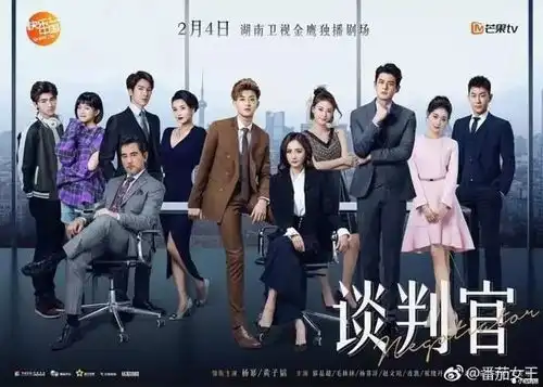 能hold住十万个霸道总裁老套路却不油腻的男明星,终于找到了
