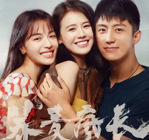 当贝投影携手荞麦疯长追梦不息,唯有爱与旅行值得疯狂