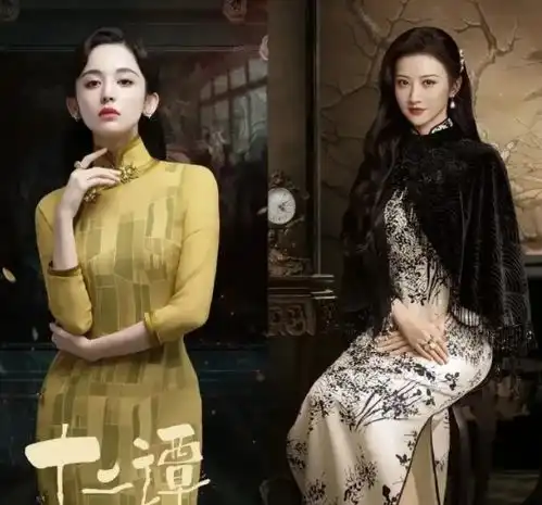 古力娜扎新戏剧照也穿旗袍,但她穿的旗袍和景甜司藤里没得比
