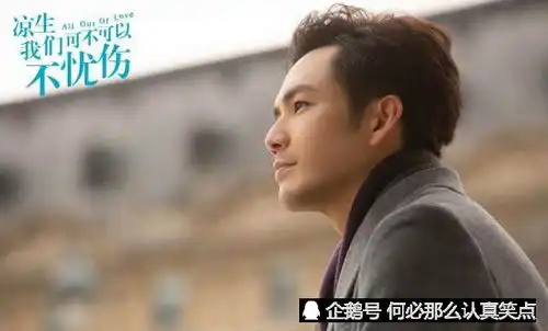 痴情男天佑火场救姜生,姜生喊出的两个字,实在是让人心疼天佑
